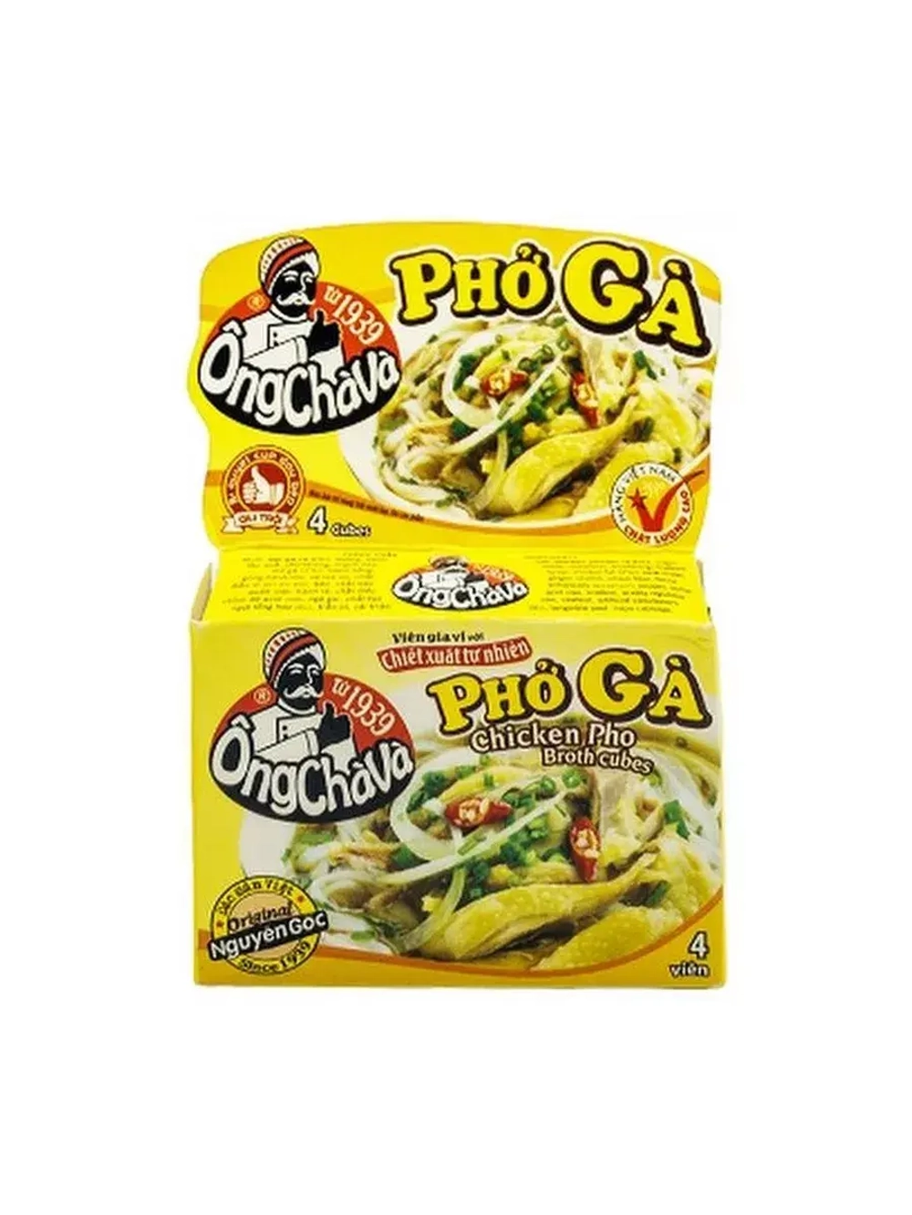 Бульонные кубики ФО ГА 75 г * 4 штуки