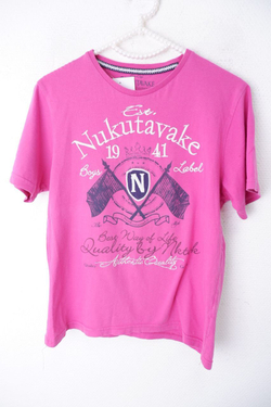 Футболка Nukutavake повседневная на 14 лет