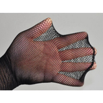 Чулки Beileisi (XS-M)