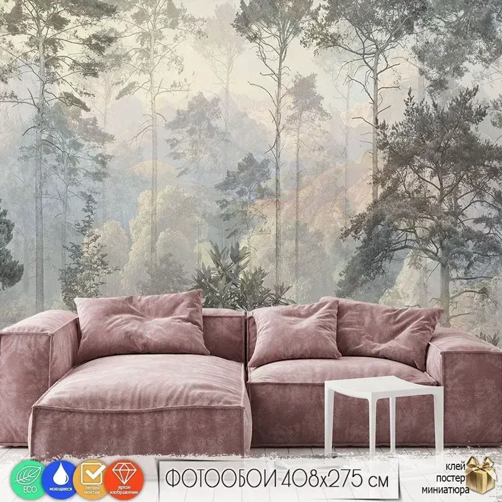 Флизелиновые фотообои 3Д на стену DreamWall "Лес фреска Арт. 70182" 408х275 см, моющиеся виниловые обои на кухню, в детскую, с эффектом 3d для спальни, декор для интерьерного покрытия в доме