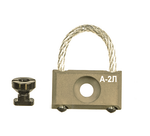 Антабка А-2Л, Зенит