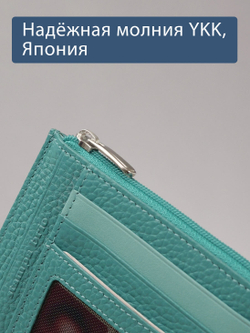 186 - Обложка для документов Stampa Brio