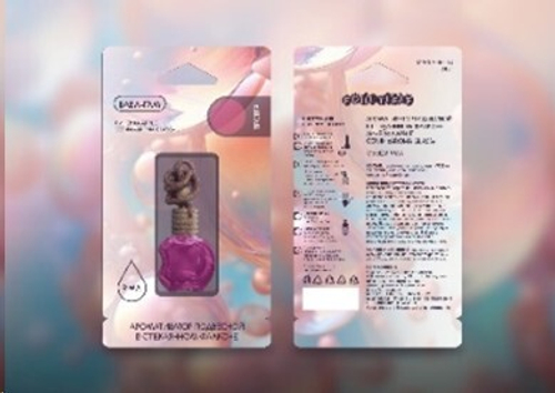 Ароматизатор подвесной  Aroma Glass  линейки  Apple  Бабл Гам 9 мл (аромат сладкой жевательной резинки) (FOUETTE)