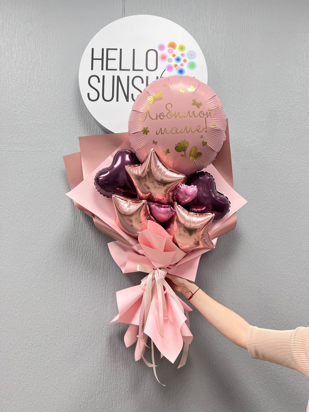 Букет из шаров на День мамы