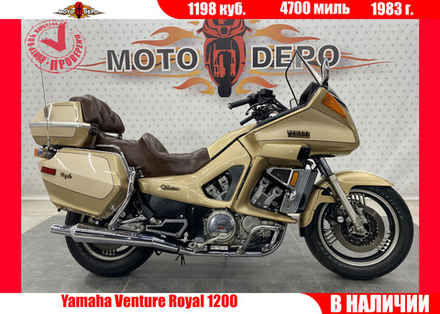 Yamaha Venture Royal 1200 1983