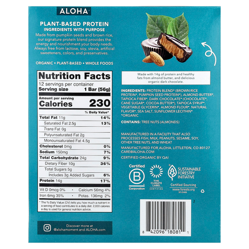 Aloha, Organic Protein Bars, Almond Butter Cup, 12 Bars, 1.98 oz (56 g) Each