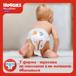 Huggies Трусики-подгузники Драй Эксперт Мега 4, 54 шт. Хаггис