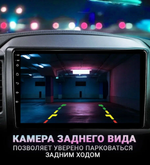 Автомагнитола 2DIN QLED DSP10" Android 4+64GB BOS-MINI A1PRO