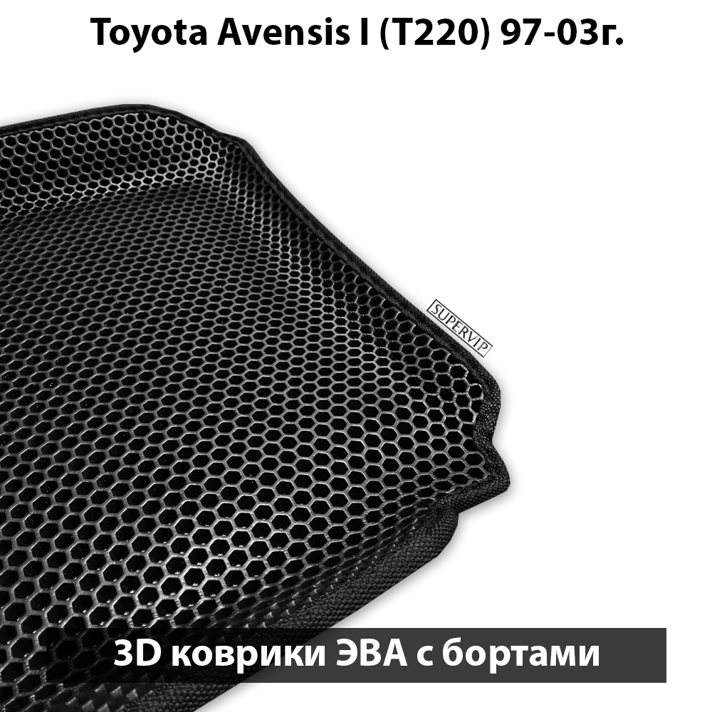 передние эво коврики в салон авто для toyota avensis i t220 97-03 от supervip