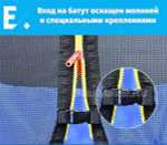Батут для дома с сеткой 14 футов, внутренняя сетка и лестницей