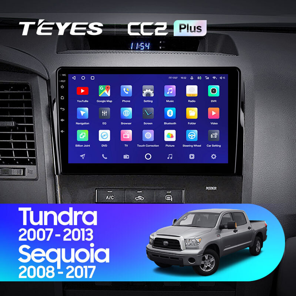 Teyes CC2 Plus 10" для Toyota Tundra, Sequoia 2007-2013