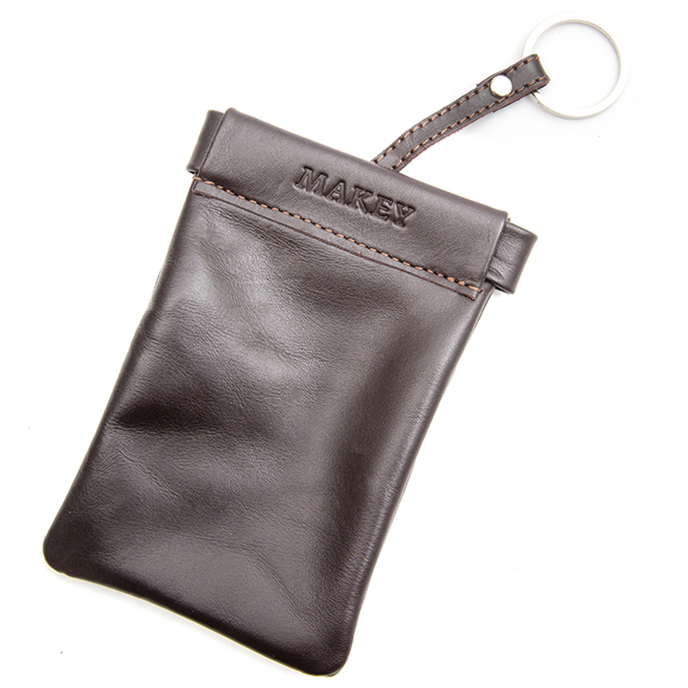 Футляр для ключей «Секрет». Цвет коричневый