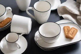 Modest Black Ring Чашка кофейная 80мл ID Fine