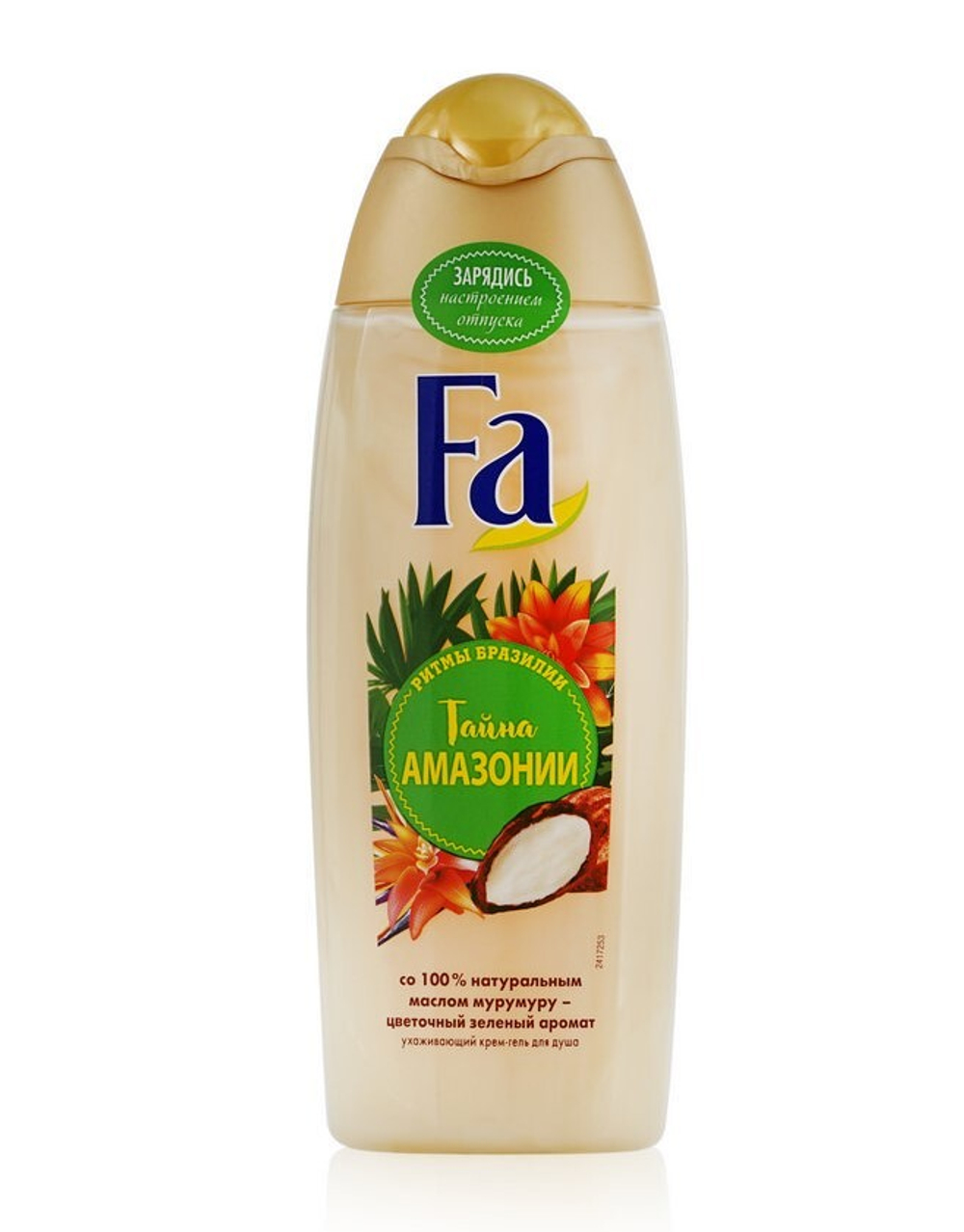 Гель для душа Фа