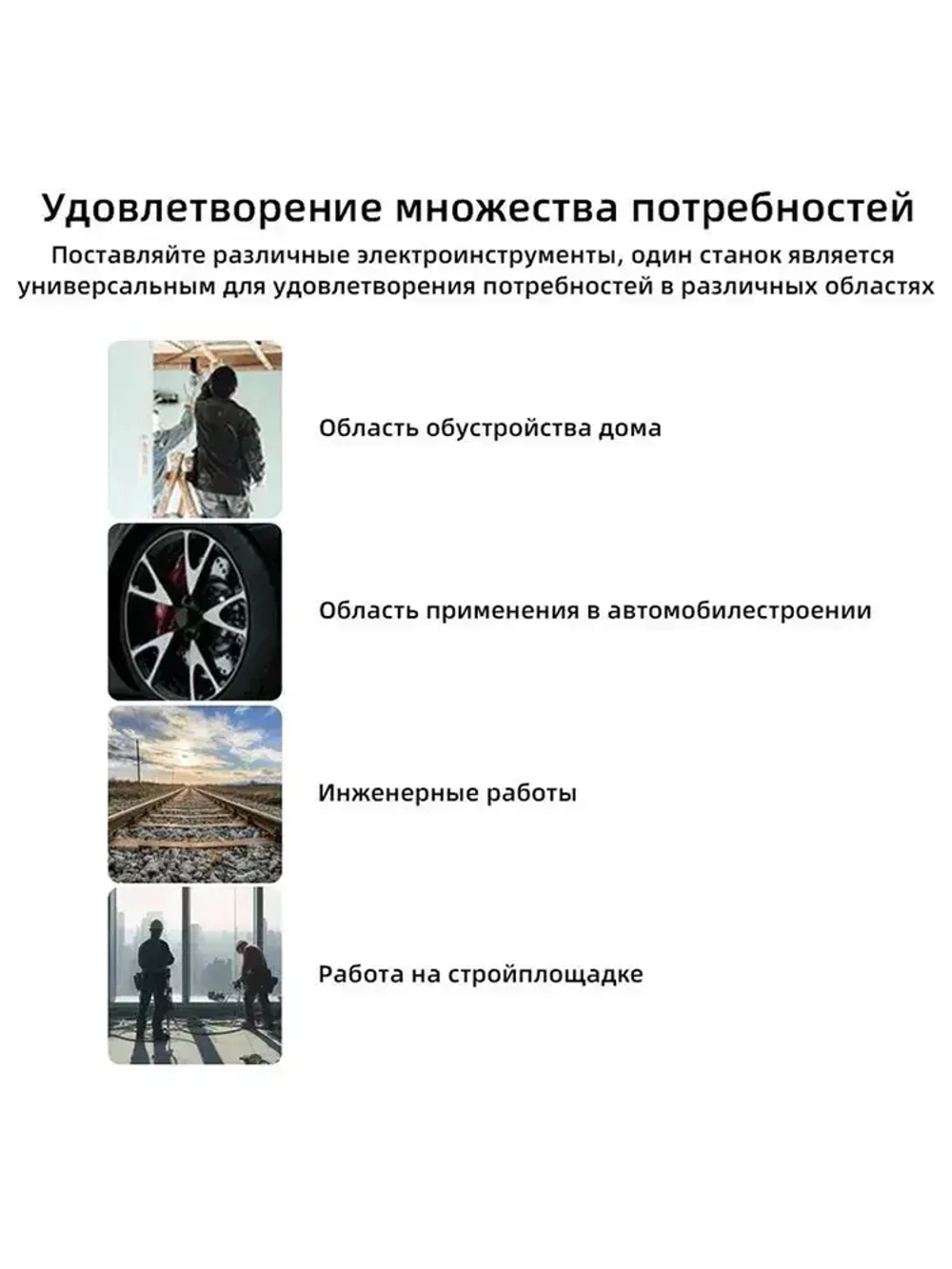 Ударный винтоверт, Действует как гаечный ключ и отвертка,18 В, без АКБ и ЗУ