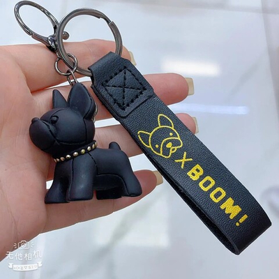 Брелок Jewelry арт011