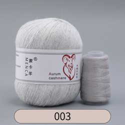 Пряжа Aurum Cashmere (кашемир) 50гр/310м(+-10м), 1 моток, цвет 02