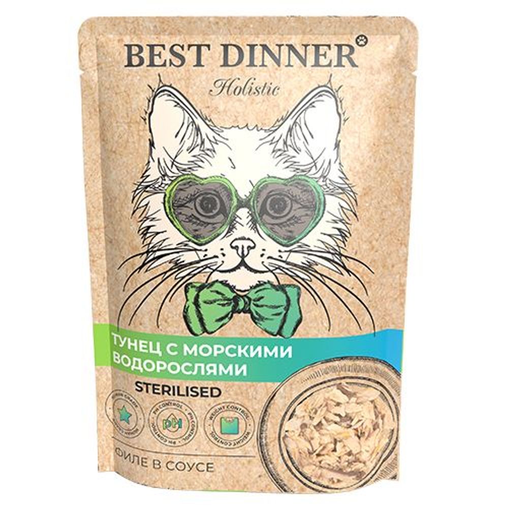 Влажный корм Best Dinner Holistic Sterilised для стерилизованных кошек с тунцом и морскими водорослями, пауч 70 г Влажный корм Best Dinner Holistic Sterilised для стерилизованных кошек с тунцом и морскими водорослями, пауч 70 г