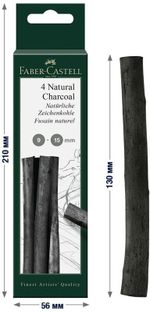 Уголь натуральный для рисования FABER-CASTELL, НАБОР 4 шт., "Pitt", толщина 9-15 мм, 129498