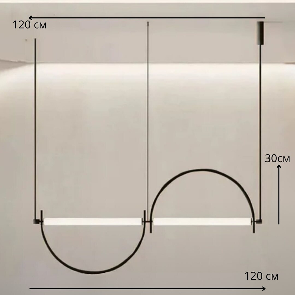 Продолговатая минималистичная модель ✨