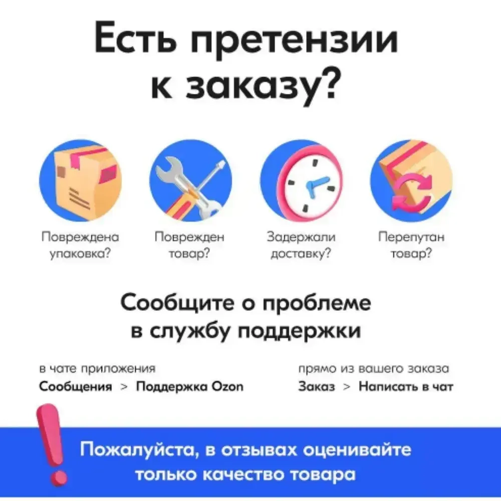 Удлинитель сетевой 5 метров с заземлением, с выключателем