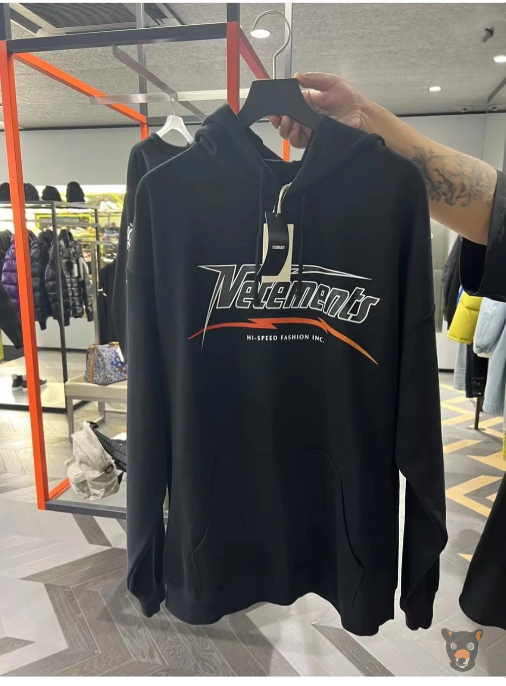 Худи Vetements "Hi-Speed"