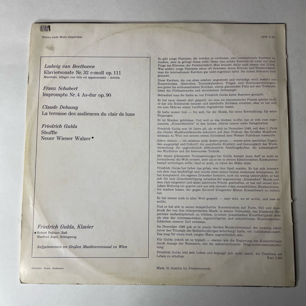 Винтажная виниловая пластинка LP Сборник Классической Музыки Beethoven Бетховен, Schubert Шуберт, Debussy Дебюсси (Австрия 1977)