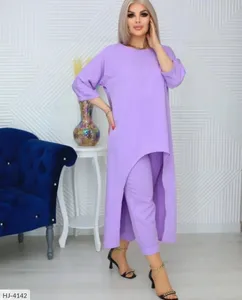 Костюм HJ-4142 Фабрика Моды