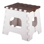Табурет складной Плетенка (малый) (бежево-коричневый)