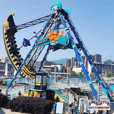 Корабль качели «Океанская легенда», 40 мест, 9,5×5,8×8 м