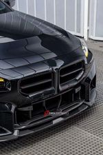 Карбоновый обвес для BMW M2 / M2C G87 2022+ БМВ тюнинг