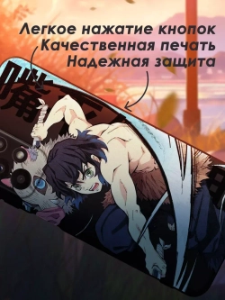 Чехол на Samsung A23 с 3D принтом