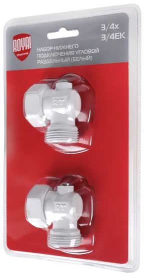 Узел угловой нижнего подключения раздельный Royal Thermo 3/4"x3/4" ЕК евроконус (набор белый)