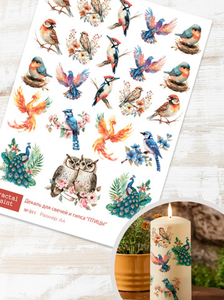 Трансфер переводной - декаль для свечей и гипса птицы 011