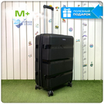 Средний чемодан Mironpan 95, Черный, с расширителем