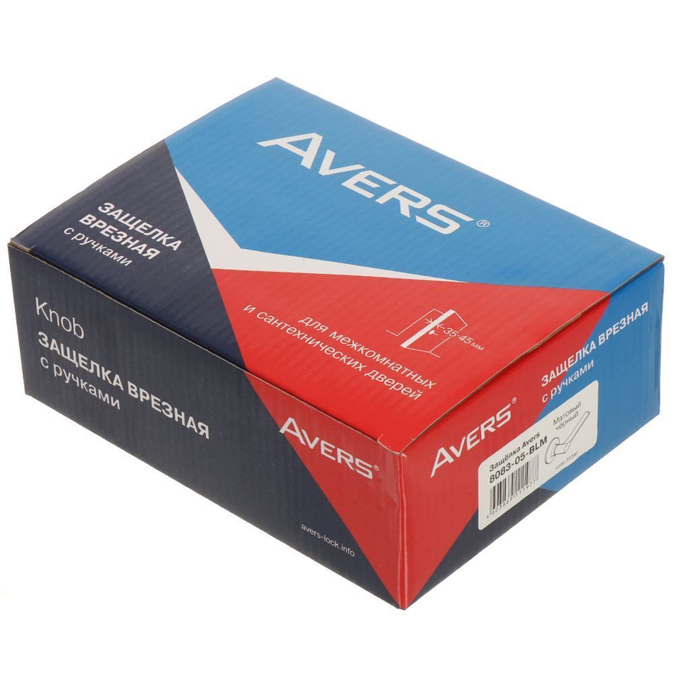 Защелка врезная, Avers, 8083-01-BLM, 31338, с фиксатором