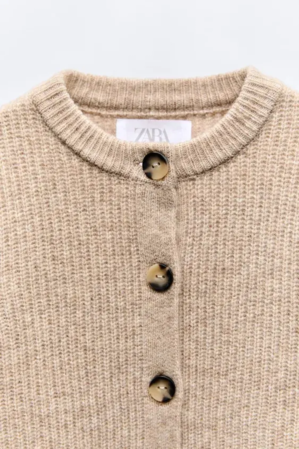 ZARA КАРДИГАН, СВЕТЛО-БЕЖЕВЫЙ