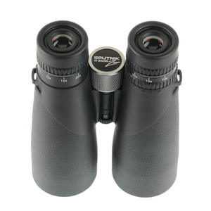 Бинокль Veber SPUTNIK ZOOM 10-20x50