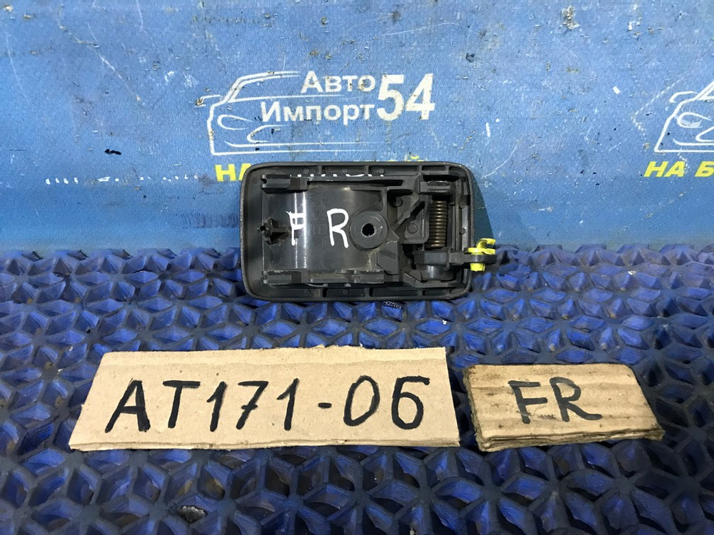 Ручка двери передней правой салонная TOYOTA CARINA 1990