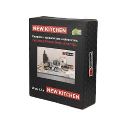 Кастрюля 4,7 л 28/25,5*15,5 см с крышкой New Kitchen Honeycombs нерж. с антиприг. покр. ИНДУКЦИЯ
