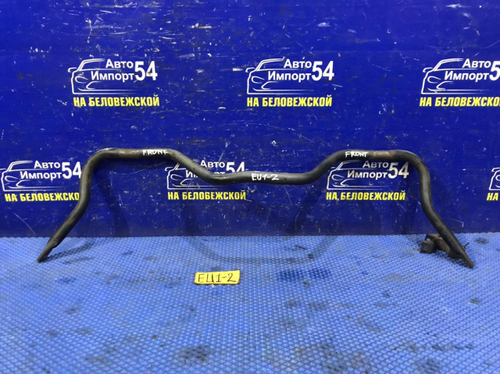 Стабилизатор поперечной устойчивости передний Honda CIVIC 2001