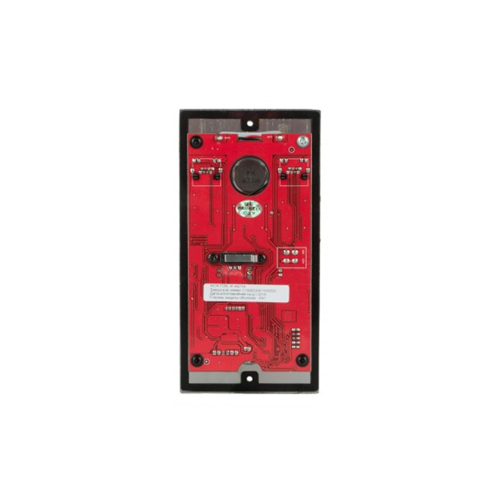 Roxton IP-A6716 ОС, СОУЭ