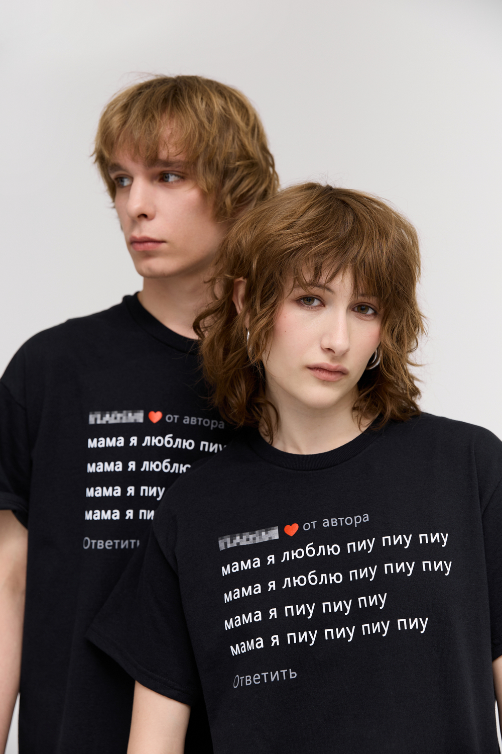 Футболка «Мама, я люблю»