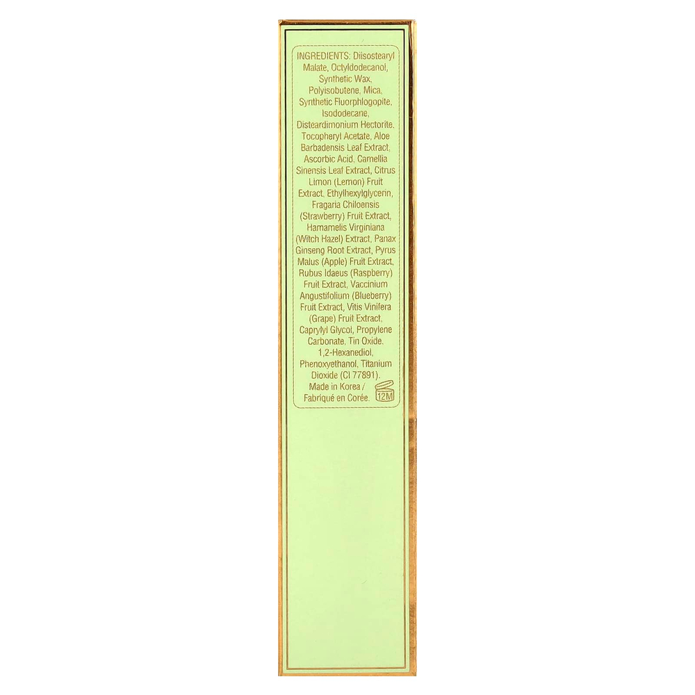 Pixi Beauty, On-The-Glow Superglow, увлажняющий стик, IcePearl, 19 г (0,6 унции)
