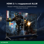 Телевизор LED Hyundai 55" H-LED55BU7009