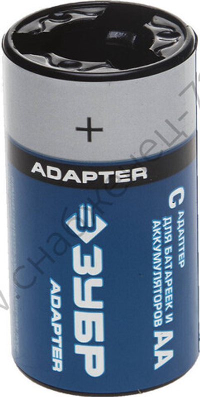 ЗУБР AA-C 4шт Адаптер для Ni-MH аккумуляторов (59278-4C)