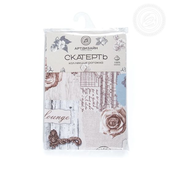 Скатерть столовая Либретто 120x145 см