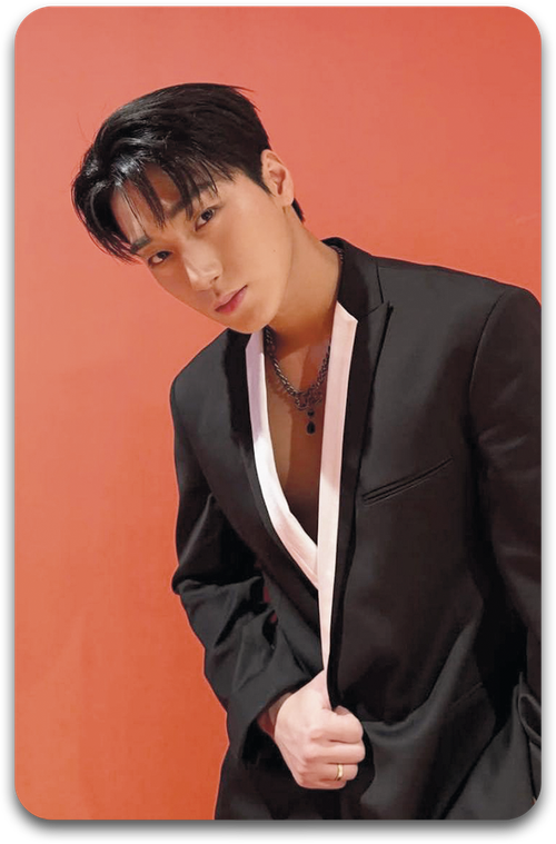 Карта / ATEEZ #0432