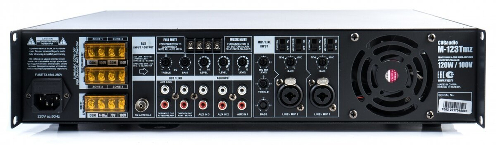 CVGAUDIO M-123Tmz Трансляционный микшер-усилитель
