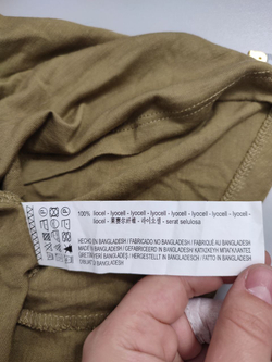 Топ Pull&Bear повседневный 44 размер